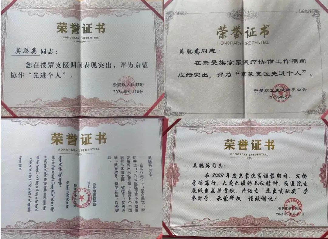微信圖片_20250317101908.jpg
