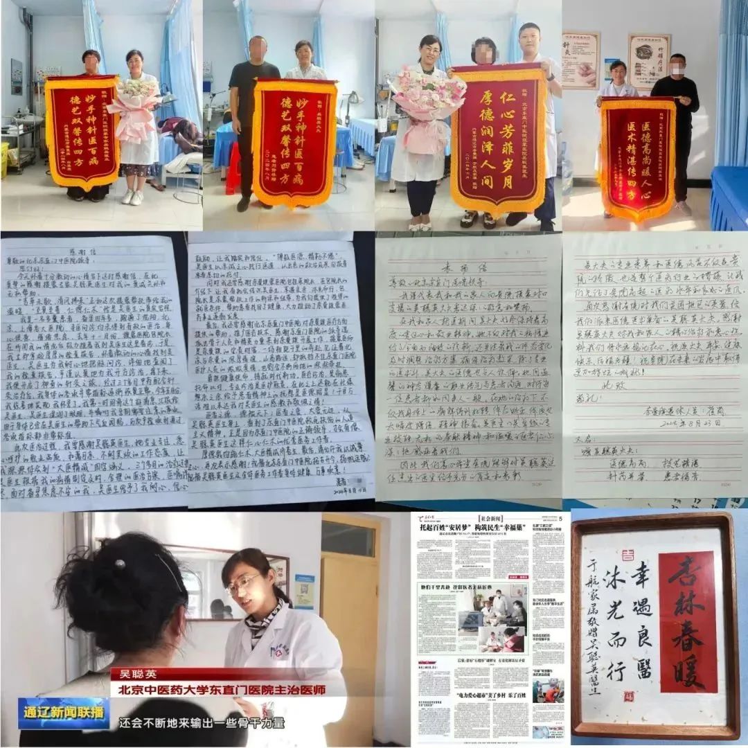 微信圖片_20250317101852.jpg