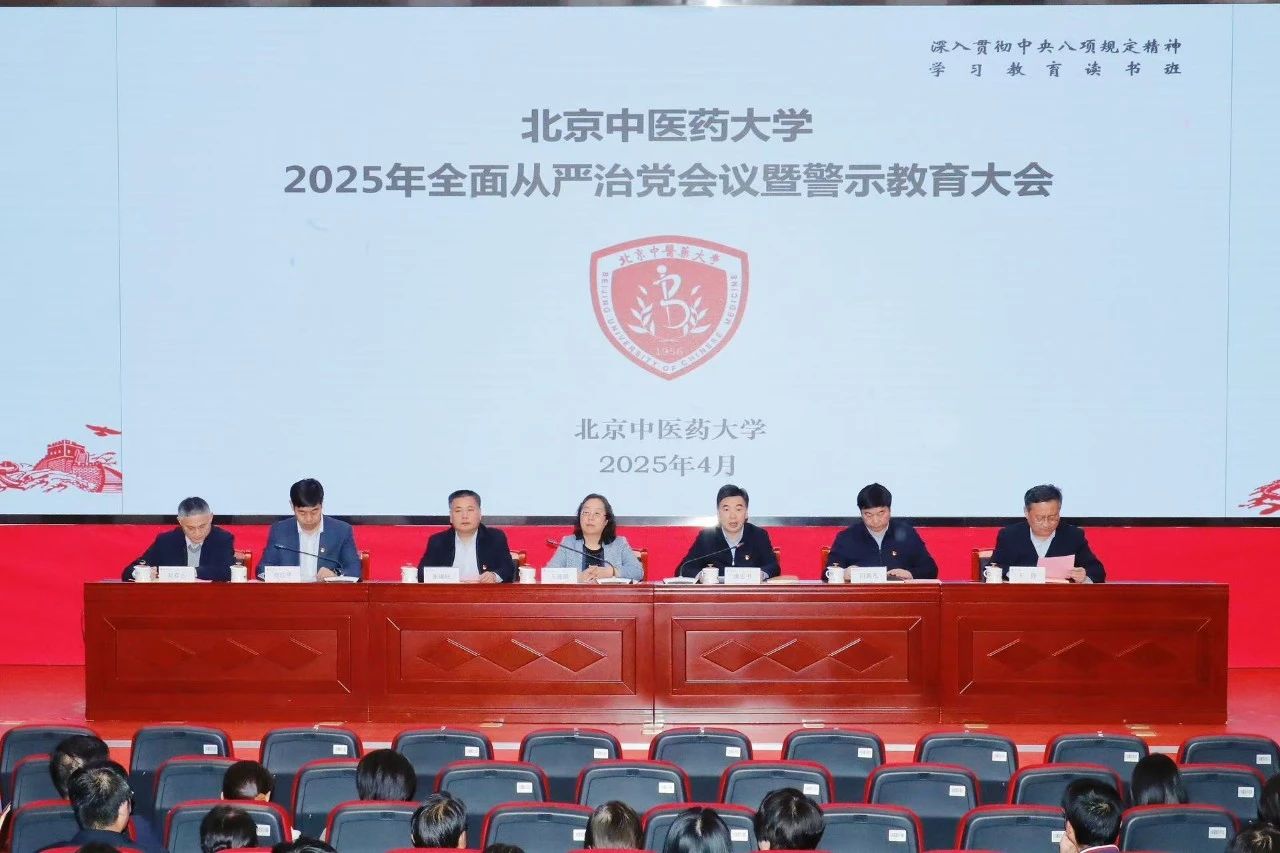 微信圖片_20250401211027.jpg