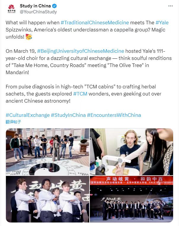 微信圖片_20250401114038.jpg